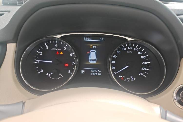 Used Nissan X-Trail 2015 2.0L CVT Comfort MAX Edition 2WD Instrument Cluster