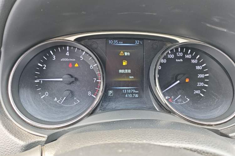 Used Nissan X-Trail 2015 2.0L CVT Comfort MAX Edition 2WD Instrument Cluster