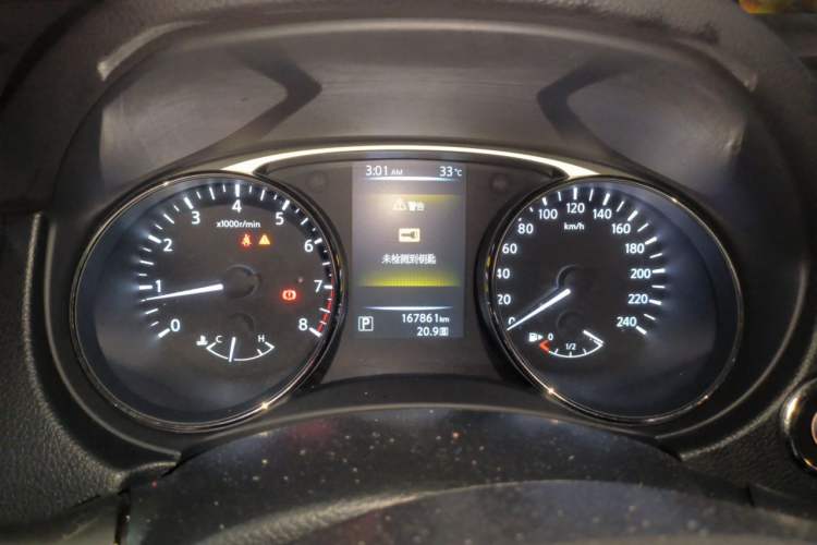 Used Nissan X-Trail 2015 2.0L CVT Comfort MAX Edition 2WD Instrument Cluster