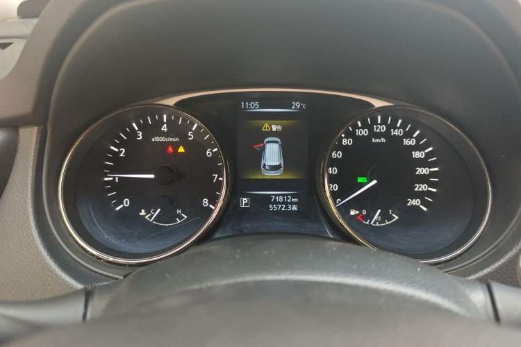 Used Nissan X-Trail 2015 2.0L CVT Comfort MAX Edition 2WD Instrument Cluster