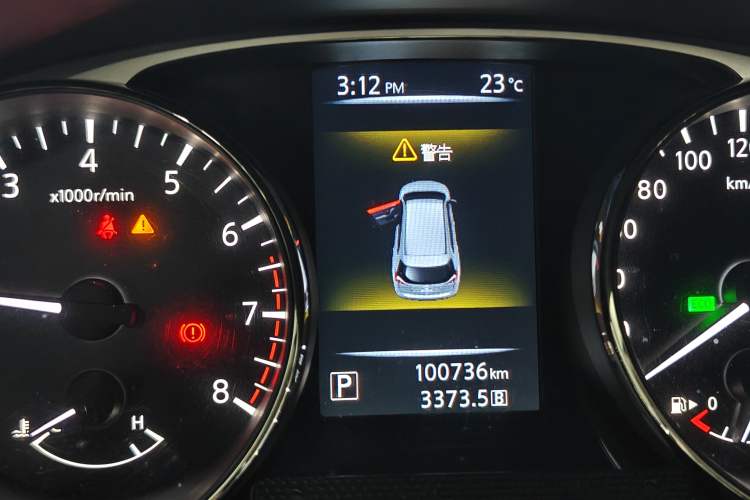 Used Nissan X-Trail 2015 2.0L CVT Comfort MAX Edition 2WD Instrument Cluster