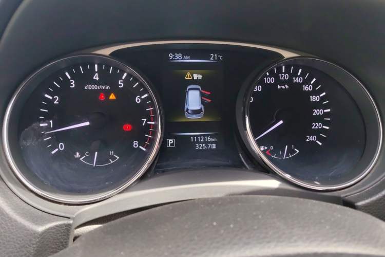 Used Nissan X-Trail 2015 2.0L CVT Comfort MAX Edition 2WD Instrument Cluster