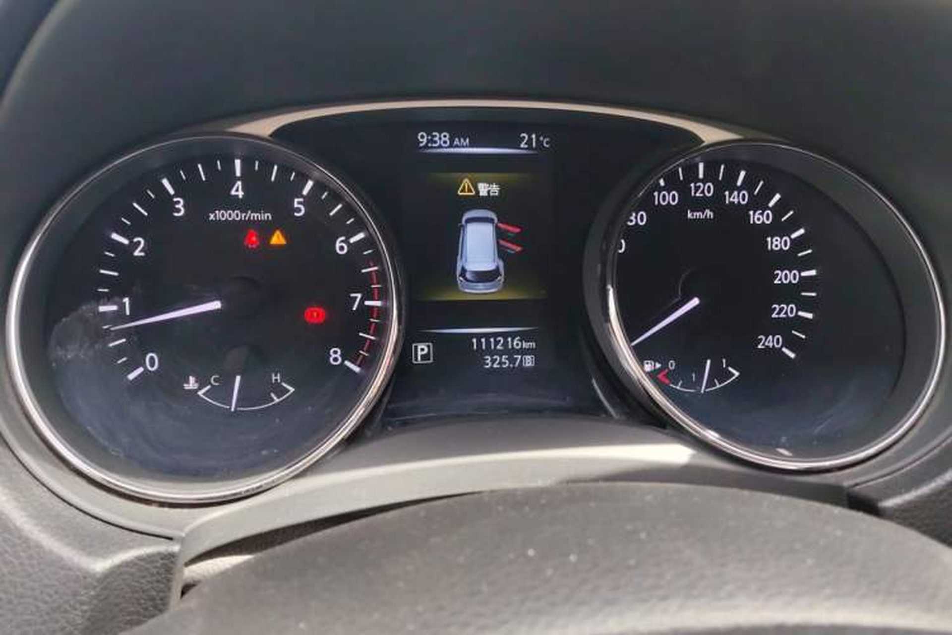 Used Nissan X-Trail 2015 2.0L CVT Comfort MAX Edition 2WD Instrument Cluster