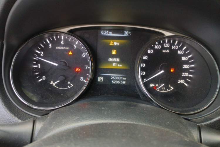 Used Nissan X-Trail 2015 2.0L CVT Comfort MAX Edition 2WD Instrument Cluster