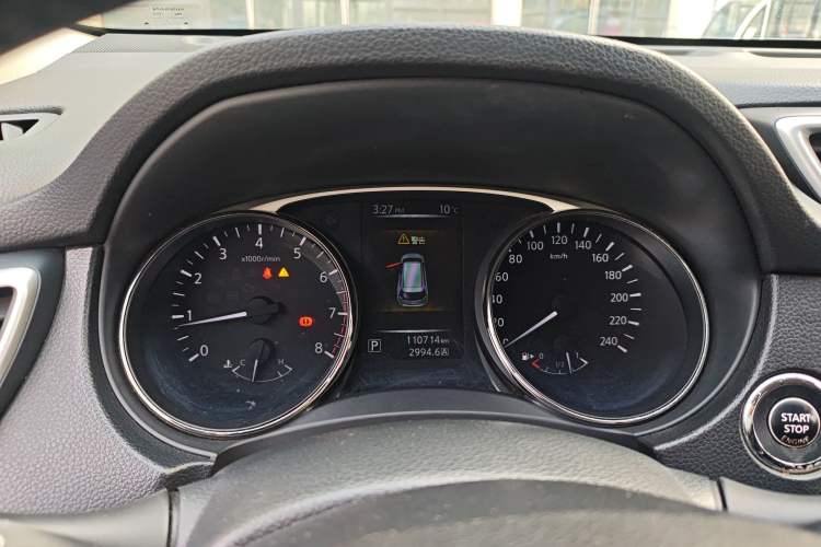 Used Nissan X-Trail 2015 2.0L CVT Comfort MAX Edition 2WD Instrument Cluster
