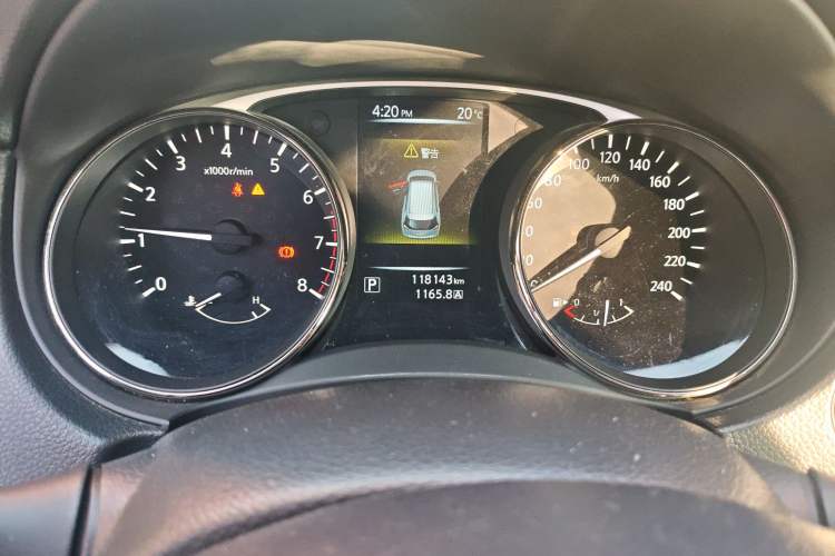 Used Nissan X-Trail 2015 2.0L CVT Comfort MAX Edition 2WD Instrument Cluster
