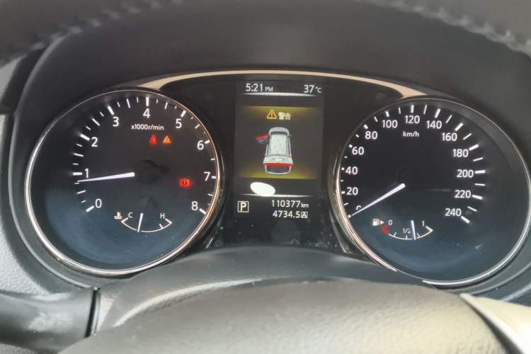 Used Nissan X-Trail 2015 2.0L CVT Comfort MAX Edition 2WD Instrument Cluster