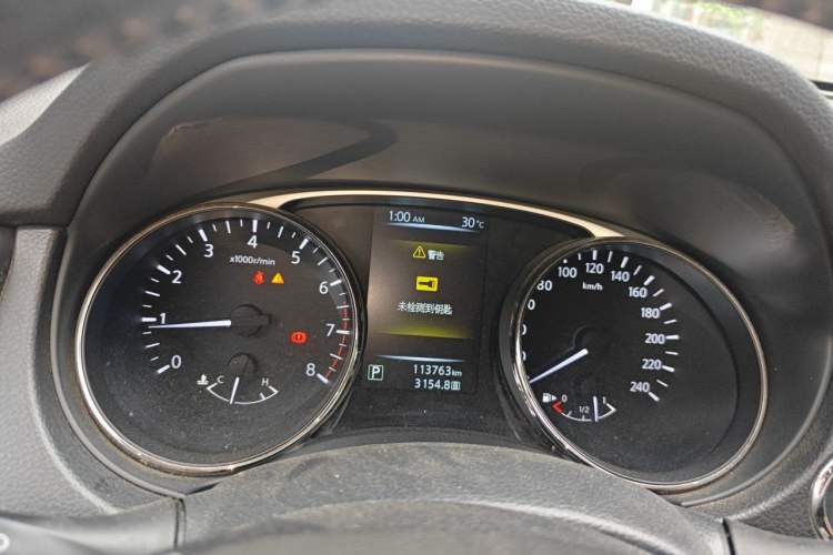 Used Nissan X-Trail 2015 2.0L CVT Comfort MAX Edition 2WD Instrument Cluster