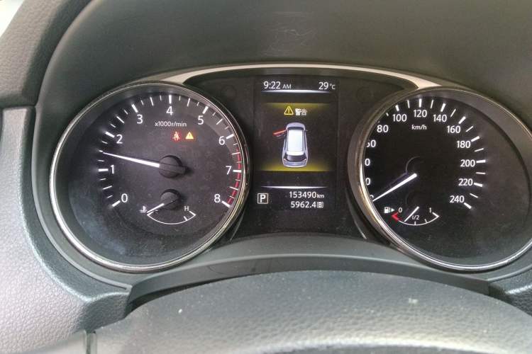 Used Nissan X-Trail 2015 2.0L CVT Comfort MAX Edition 2WD Instrument Cluster