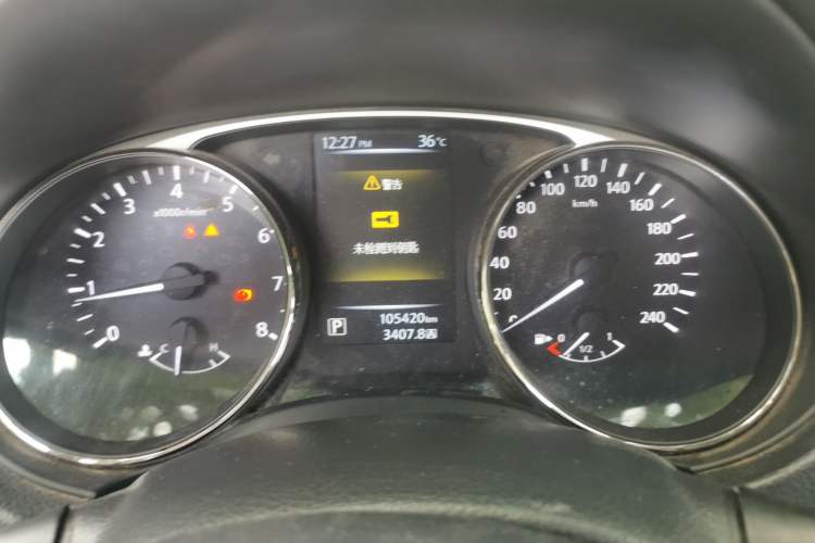 Used Nissan X-Trail 2015 2.0L CVT Comfort MAX Edition 2WD Instrument Cluster