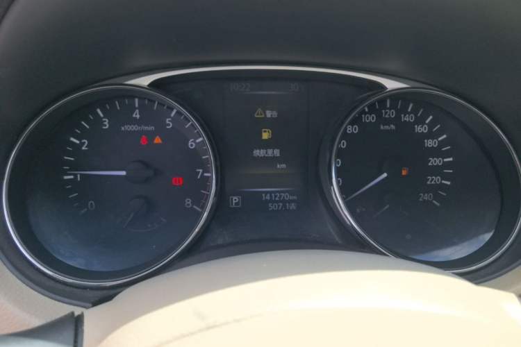 Used Nissan X-Trail 2015 2.0L CVT Comfort MAX Edition 2WD Instrument Cluster