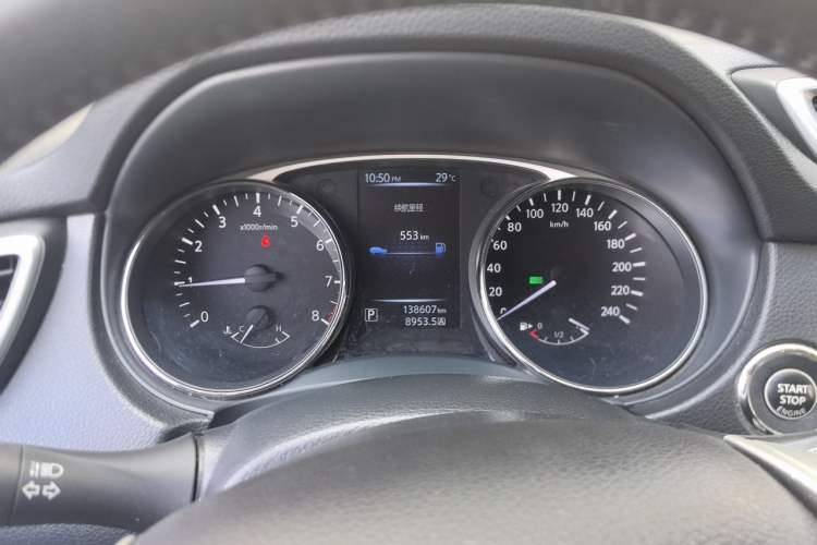Used Nissan X-Trail 2015 2.5L CVT Leading MAX Edition 4WD Instrument Cluster