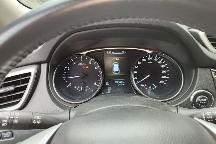 Used Nissan X-Trail 2015 2.0L CVT Comfort MAX Edition 2WD Instrument Cluster