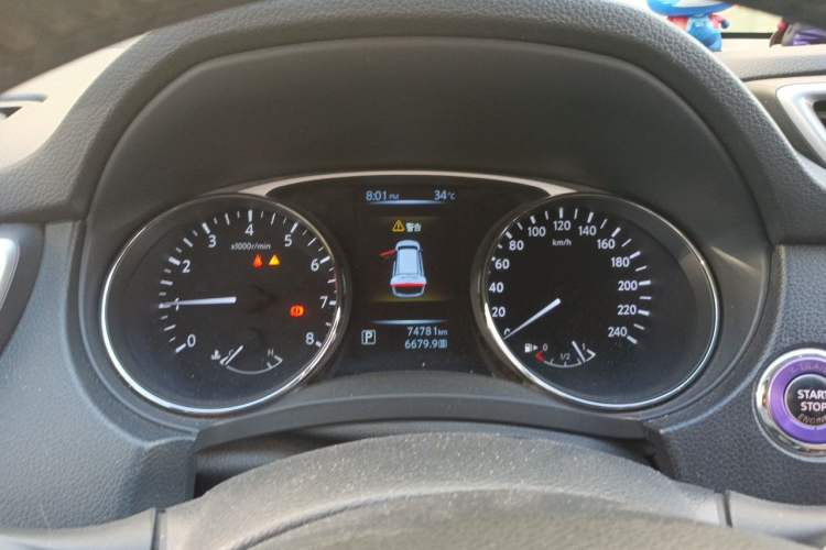 Used Nissan X-Trail 2015 2.5L CVT Leading MAX Edition 4WD Instrument Cluster