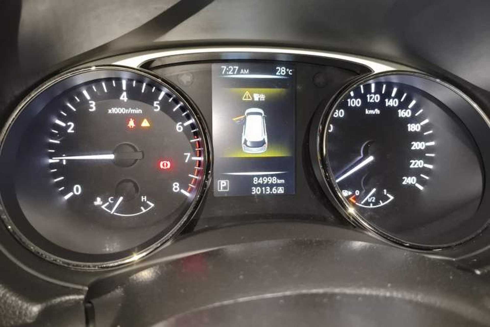 Used Nissan X-Trail 2015 2.0L CVT Comfort MAX Edition 2WD Instrument Cluster