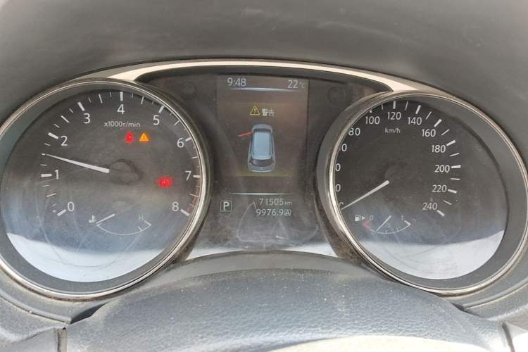 Used Nissan X-Trail 2015 2.0L CVT Comfort MAX Edition 2WD Instrument Cluster