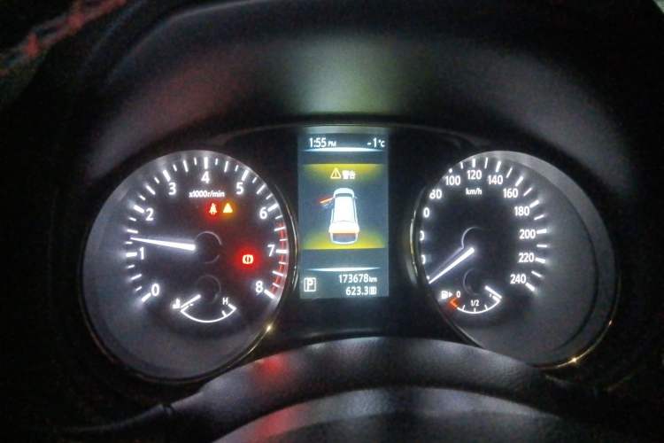 Used Nissan X-Trail 2015 2.0L CVT Comfort MAX Edition 2WD Instrument Cluster