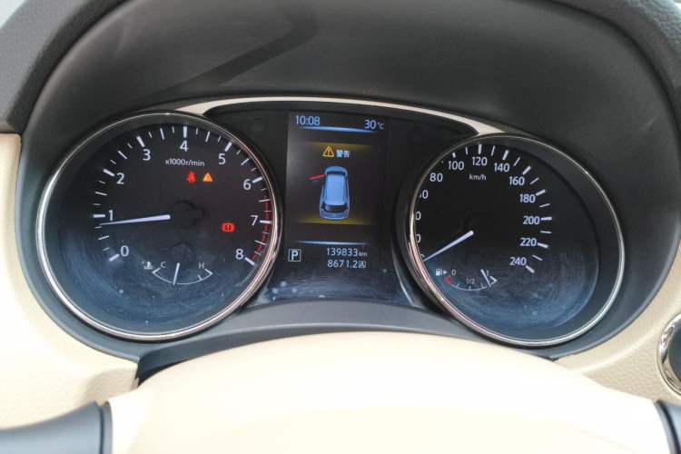 Used Nissan X-Trail 2015 2.0L CVT Comfort MAX Edition 2WD Instrument Cluster