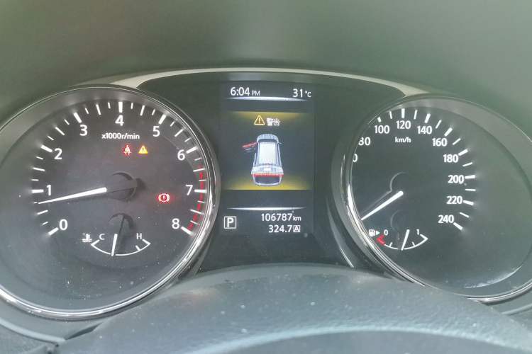Used Nissan X-Trail 2015 2.0L CVT Comfort MAX Edition 2WD Instrument Cluster