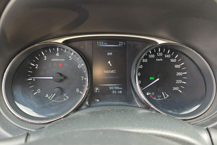 Used Nissan X-Trail 2015 2.0L CVT Comfort MAX Edition 2WD Instrument Cluster