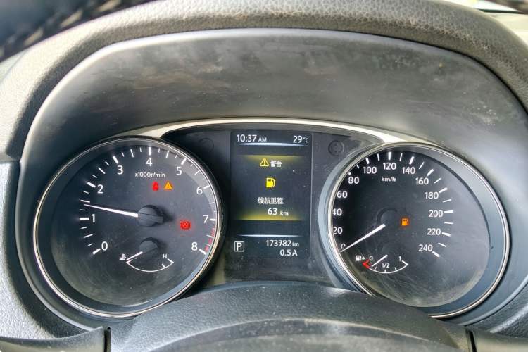 Used Nissan X-Trail 2015 2.0L CVT Comfort MAX Edition 2WD Instrument Cluster