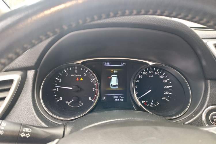 Used Nissan X-Trail 2015 2.0L CVT Comfort MAX Edition 2WD Instrument Cluster