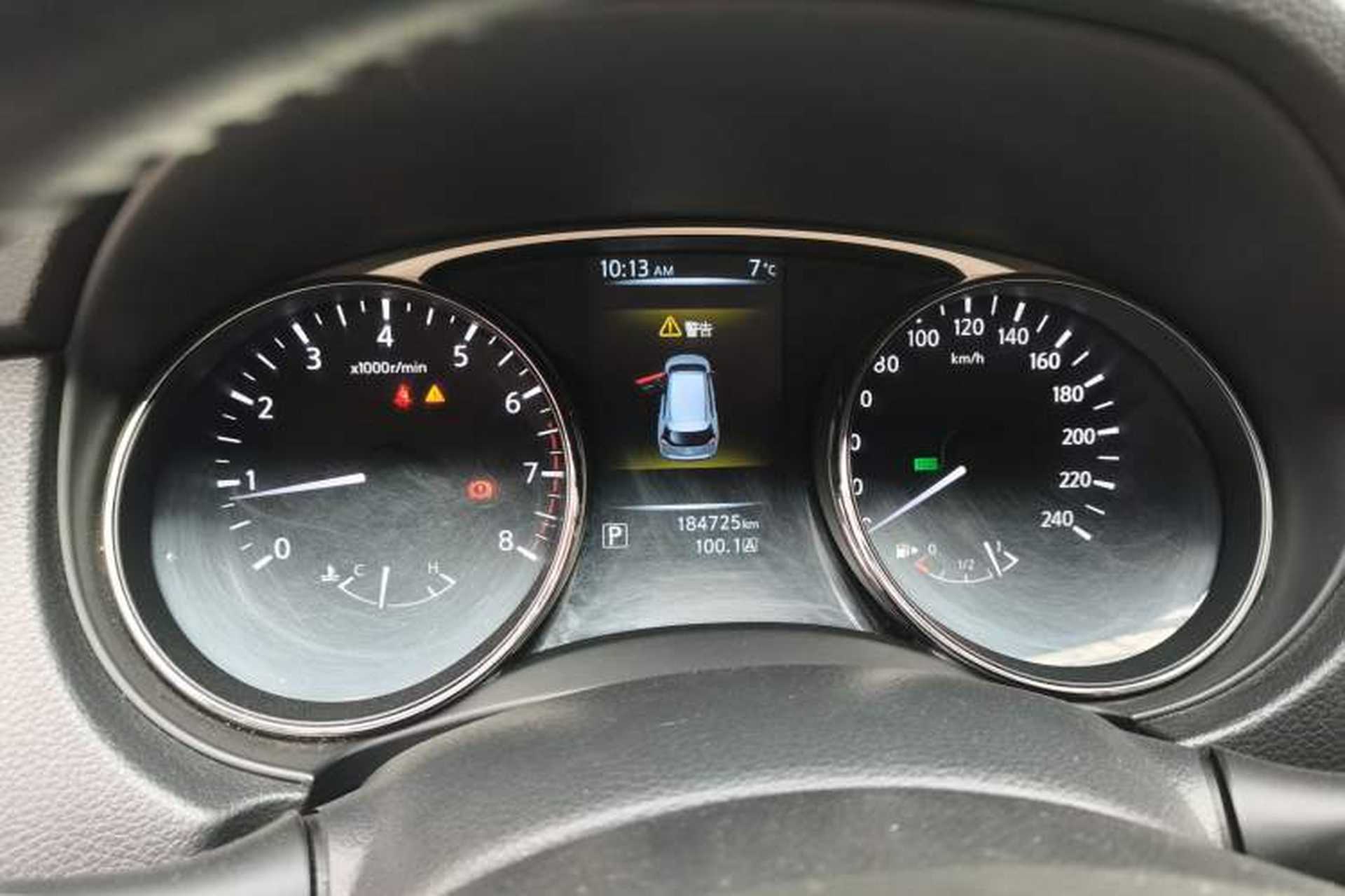 Used Nissan X-Trail 2015 2.0L CVT Comfort MAX Edition 2WD Instrument Cluster