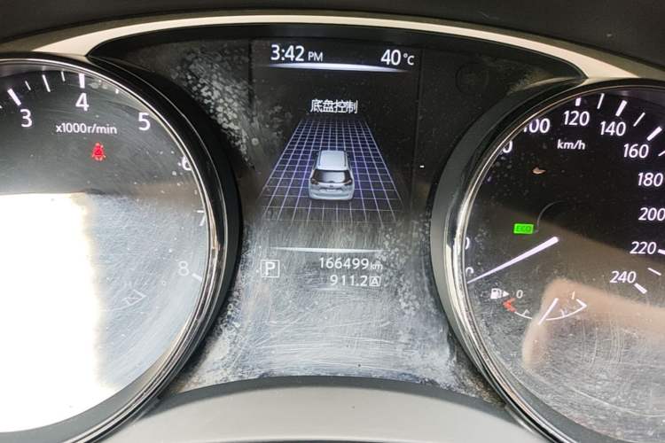 Used Nissan X-Trail 2015 2.0L CVT Comfort MAX Edition 2WD Instrument Cluster