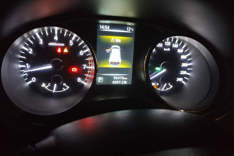 Used Nissan X-Trail 2015 2.0L CVT Comfort MAX Edition 2WD Instrument Cluster
