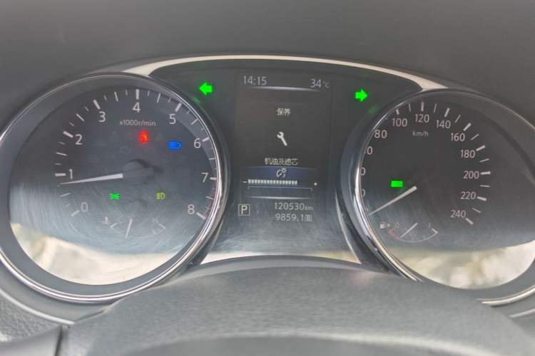 Used Nissan X-Trail 2015 2.0L CVT Comfort MAX Edition 2WD Instrument Cluster