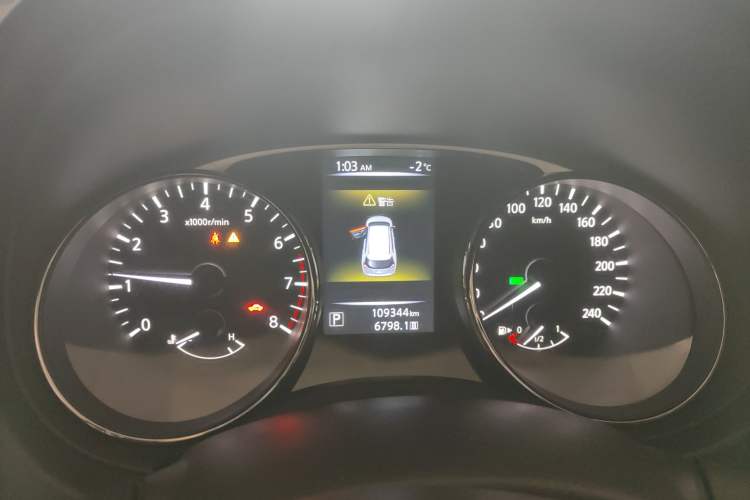 Used Nissan X-Trail 2015 2.0L CVT Comfort MAX Edition 2WD Instrument Cluster