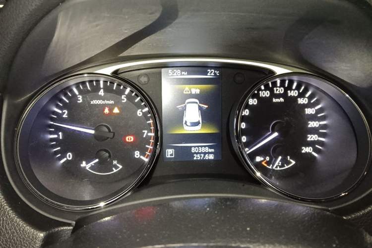 Used Nissan X-Trail 2015 2.0L CVT Comfort MAX Edition 2WD Instrument Cluster