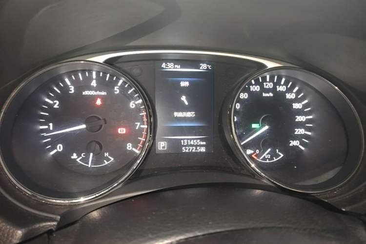 Used Nissan X-Trail 2015 2.0L CVT Comfort MAX Edition 2WD Instrument Cluster