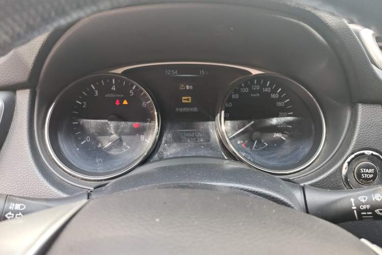 Used Nissan X-Trail 2015 2.0L CVT Comfort MAX Edition 2WD Instrument Cluster