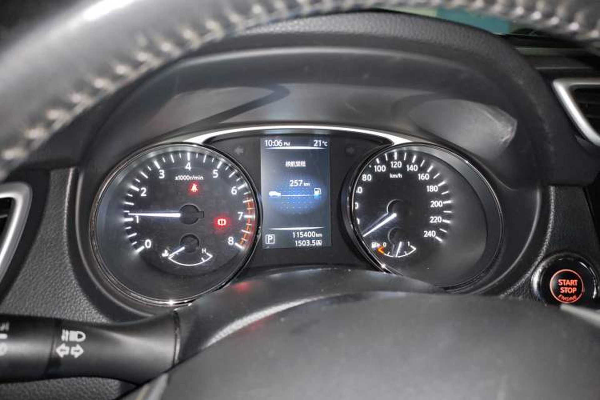 Used Nissan X-Trail 2015 2.0L CVT Comfort MAX Edition 2WD Instrument Cluster