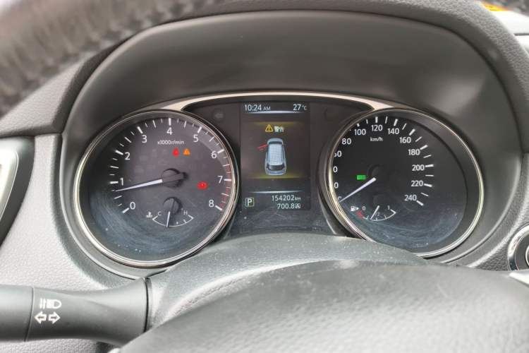 Used Nissan X-Trail 2015 2.0L CVT Comfort MAX Edition 2WD Instrument Cluster