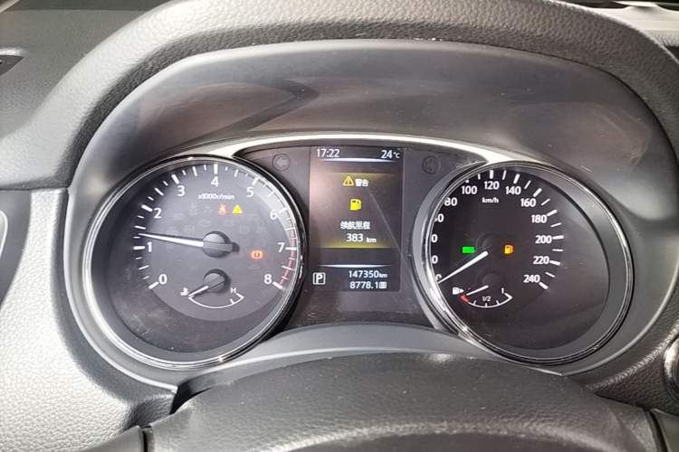 Used Nissan X-Trail 2015 2.0L CVT Comfort MAX Edition 2WD Instrument Cluster