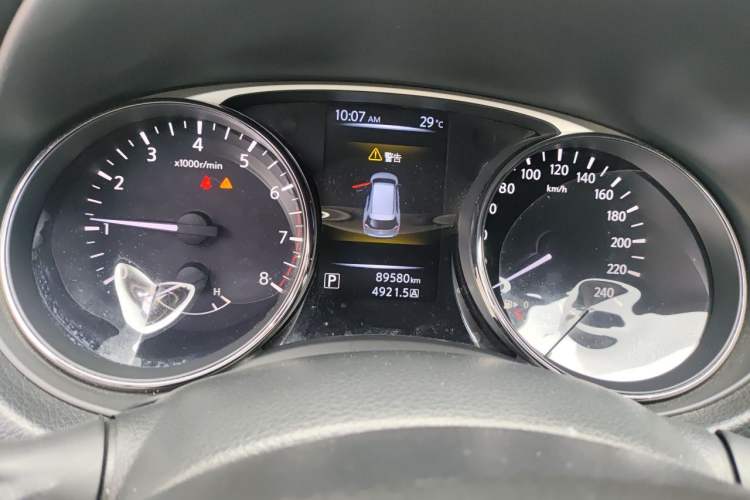 Used Nissan X-Trail 2015 2.0L CVT Comfort MAX Edition 2WD Instrument Cluster