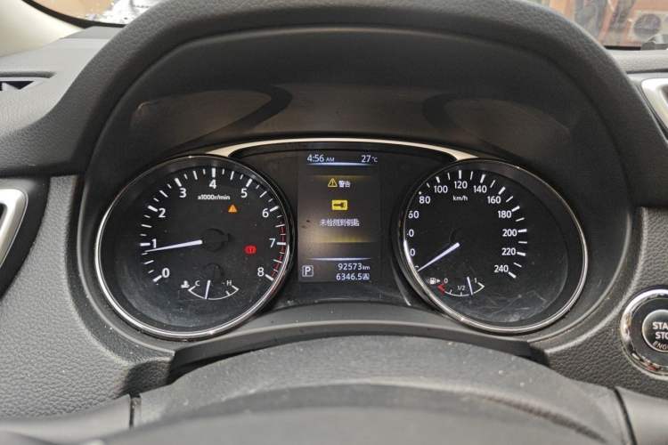 Used Nissan X-Trail 2015 2.0L CVT Comfort MAX Edition 2WD Instrument Cluster
