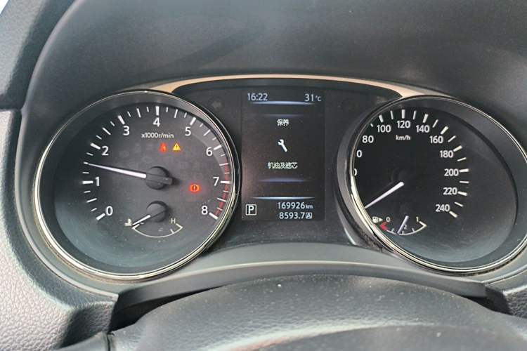 Used Nissan X-Trail 2015 2.0L CVT Comfort MAX Edition 2WD Instrument Cluster