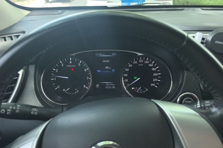 Used Nissan X-Trail 2015 2.5L CVT Leading MAX Edition 4WD Instrument Cluster