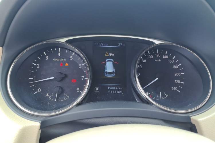 Used Nissan X-Trail 2015 2.0L CVT Comfort MAX Edition 2WD Instrument Cluster