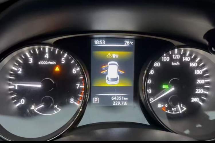 Used Nissan X-Trail 2015 2.0L CVT Comfort MAX Edition 2WD Odometer Close Up