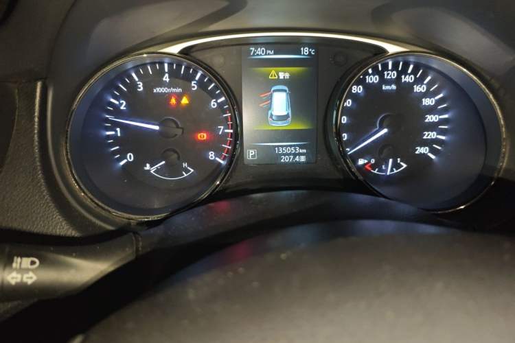 Used Nissan X-Trail 2015 2.0L CVT Comfort MAX Edition 2WD Odometer Close Up