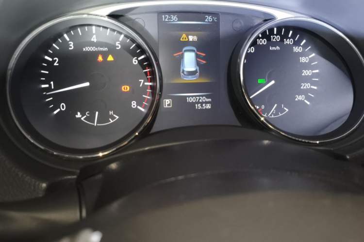 Used Nissan X-Trail 2015 2.0L CVT Comfort MAX Edition 2WD Odometer Close Up