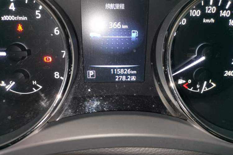 Used Nissan X-Trail 2015 2.0L CVT Comfort MAX Edition 2WD Odometer Close Up