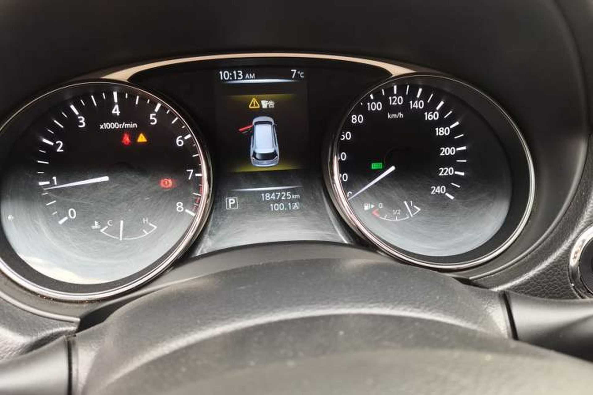 Used Nissan X-Trail 2015 2.0L CVT Comfort MAX Edition 2WD Odometer Close Up