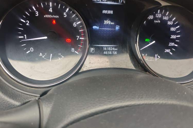 Used Nissan X-Trail 2015 2.0L CVT Comfort MAX Edition 2WD Odometer Close Up