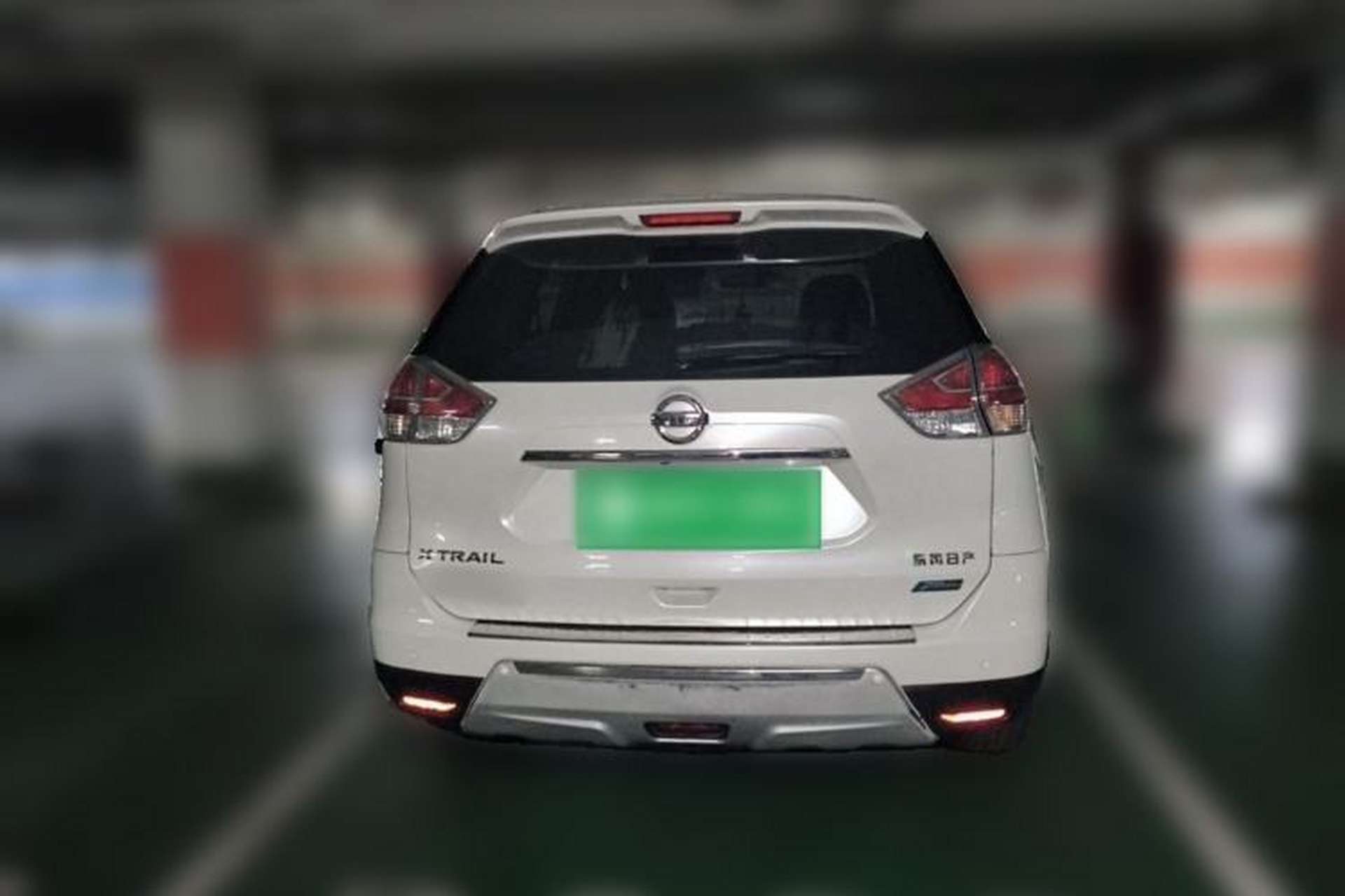 Used Nissan X-Trail 2015 2.0L CVT Comfort MAX Edition 2WD Rear