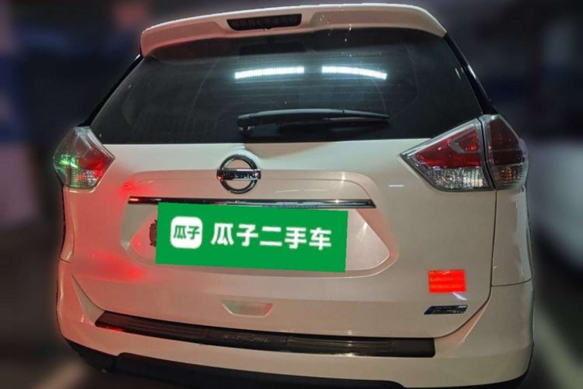 Used Nissan X-Trail 2015 2.0L CVT Comfort MAX Edition 2WD Rear